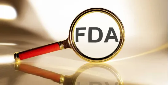 FDA Holds Meeting on Dietary Supplement Ingredients